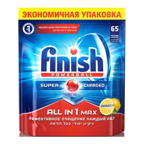 Таблетки для посудомоечных машин Finish All in 1 Max 65 шт лимон [170707595496]