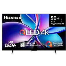 Телевизор Hisense 100E7Q PRO 100